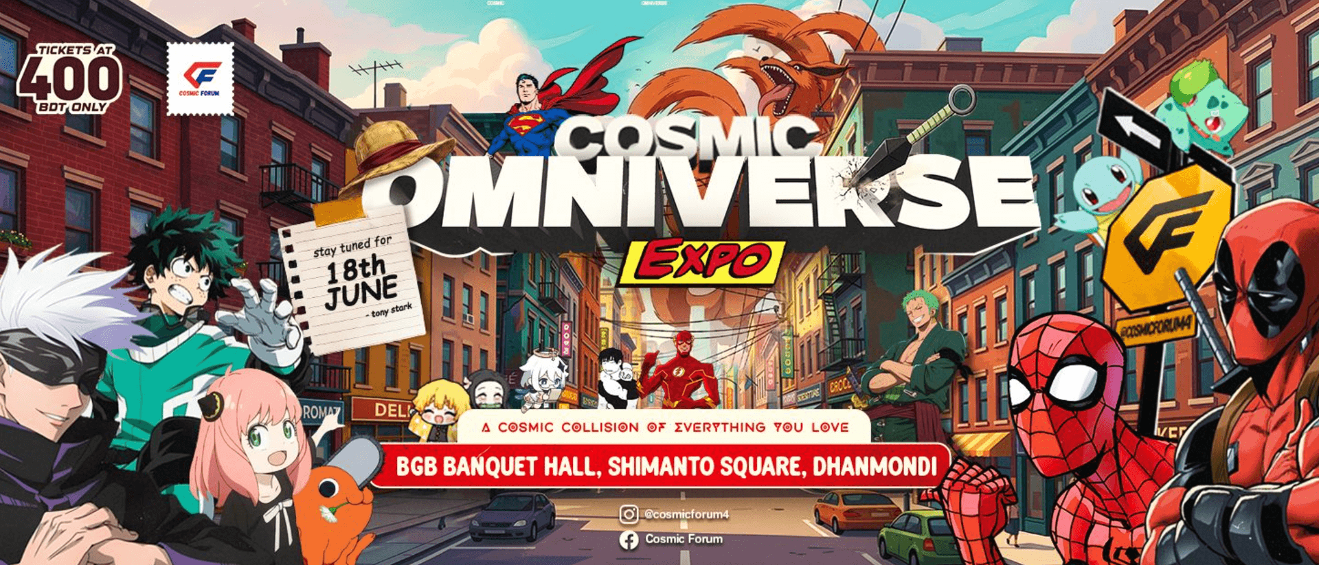 Cosmic Omniverse Expo 2026