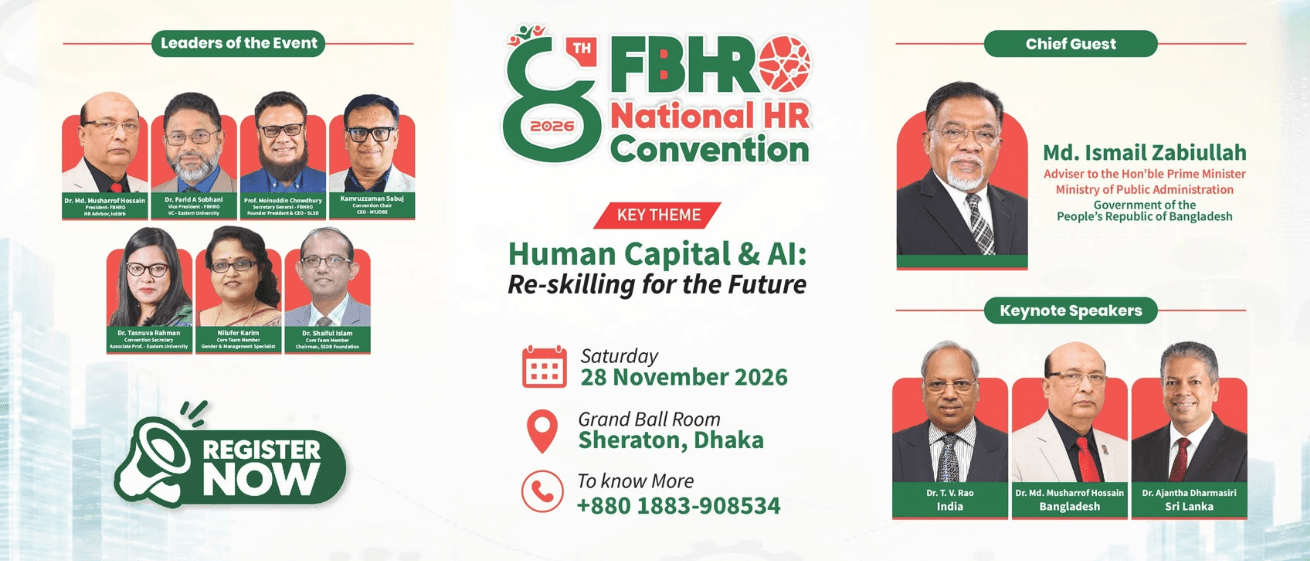 FBHRO 8th National HR Convention 2026